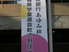 oce045