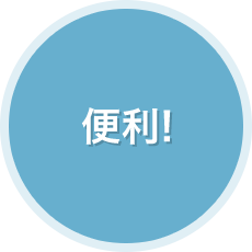 merit01